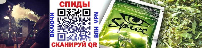 БУТИРАТ BDO  Купить где  Геленджик 