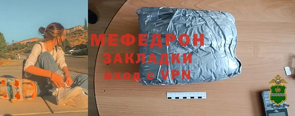 марки lsd Баксан
