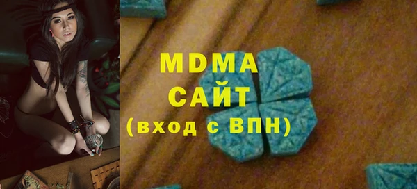 хмурый Балахна