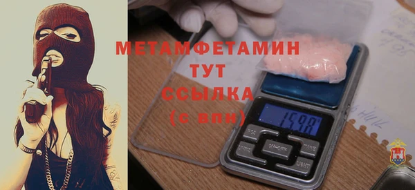 марки lsd Баксан