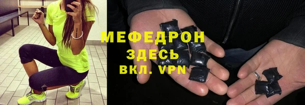 марки lsd Баксан
