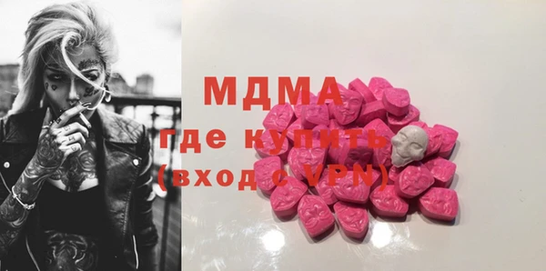 крисы Аркадак