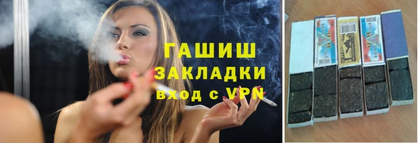 хмурый Балахна