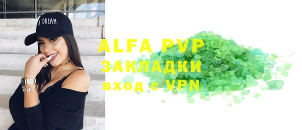 хмурый Балахна