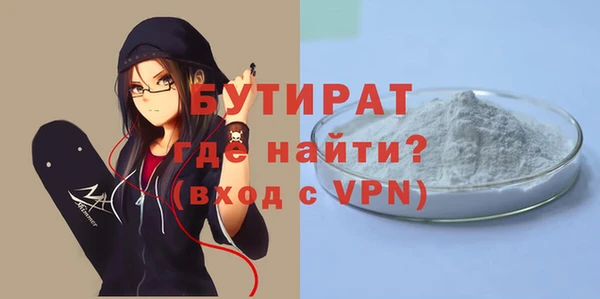 марки lsd Баксан