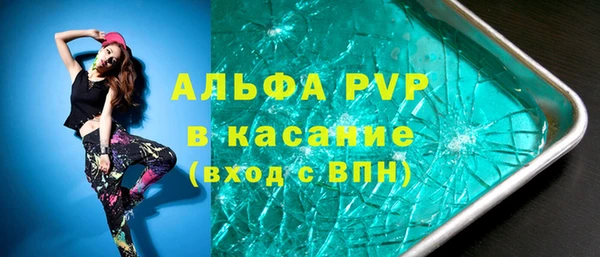хмурый Балахна