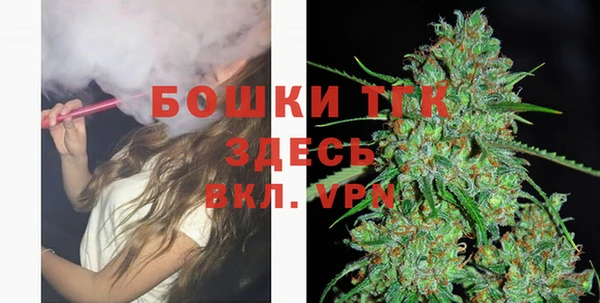 марки lsd Баксан