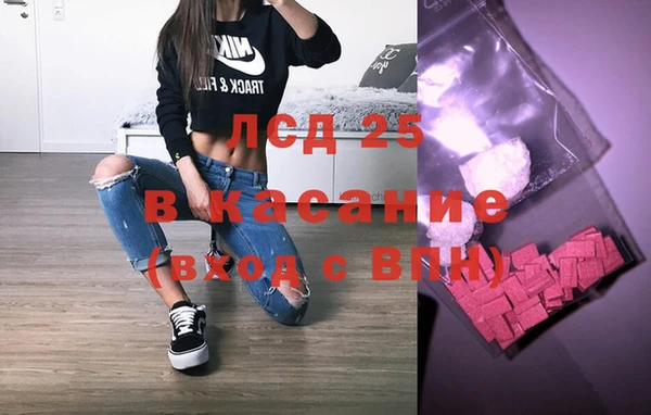 хмурый Балахна