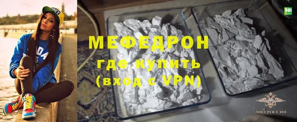 марки lsd Баксан