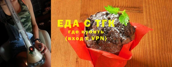 хмурый Балахна