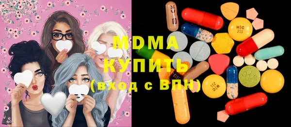 гашиш Армянск