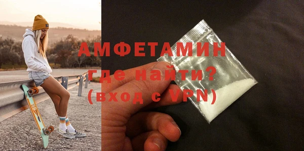 марки lsd Баксан