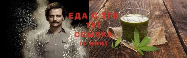 марки lsd Баксан