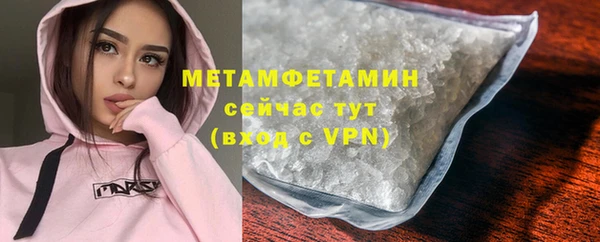 марки lsd Баксан
