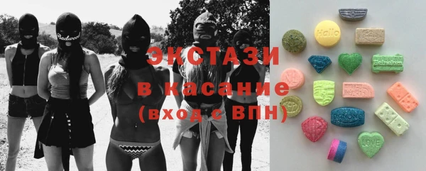 хмурый Балахна