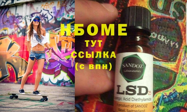 хмурый Балахна